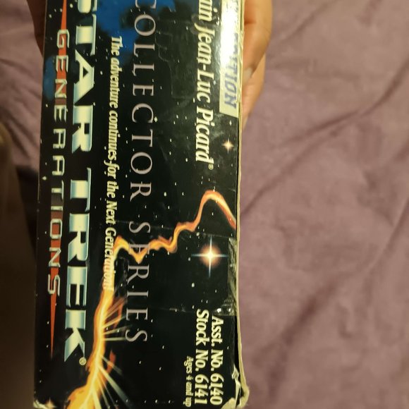 Doll - Picture 8 of 9